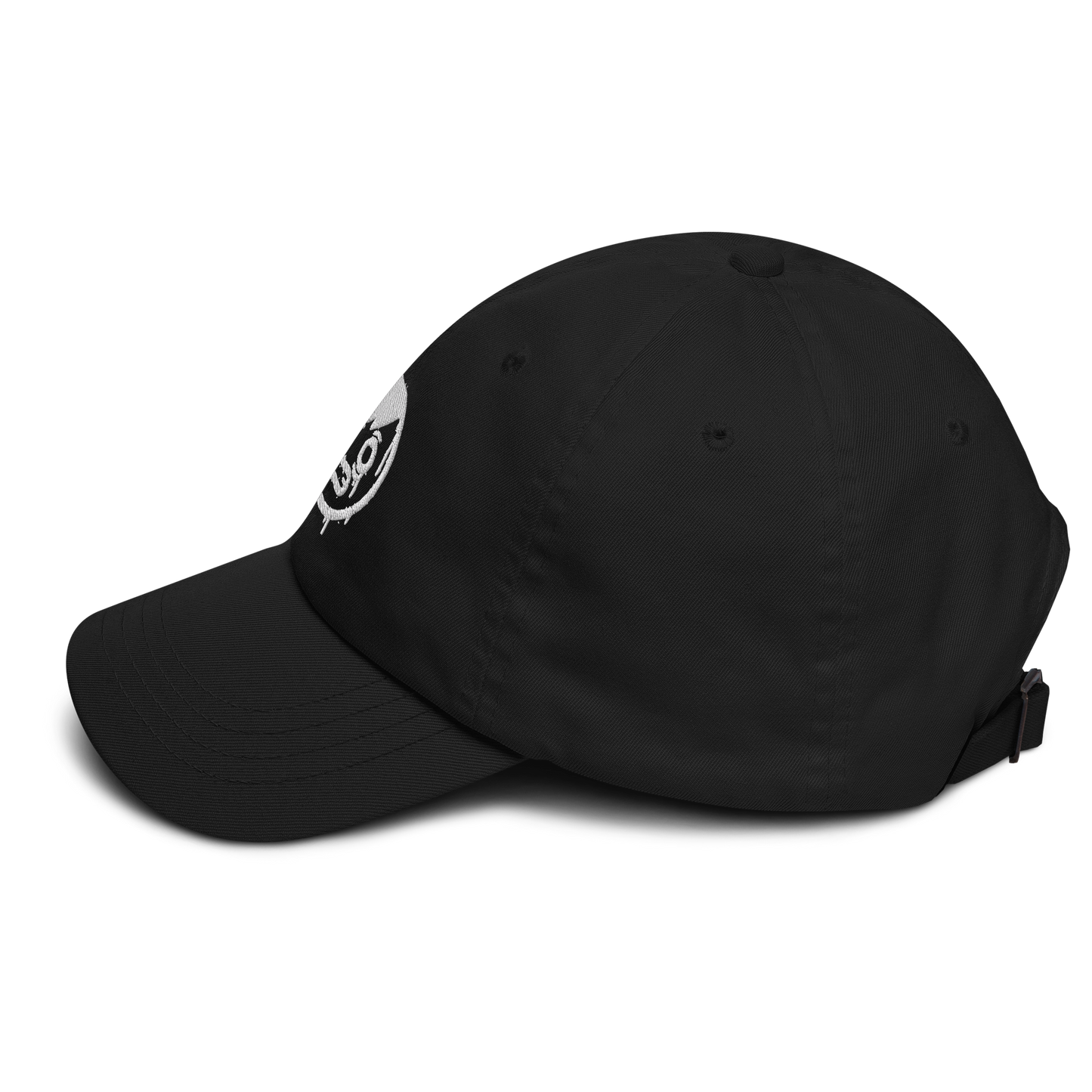 SICK FACK Dad hat
